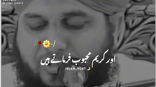 Islamic videos