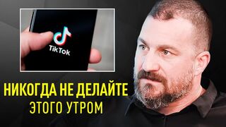 Эндрю Хуберман. Первый час утра имеет решающее значение