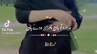Best video