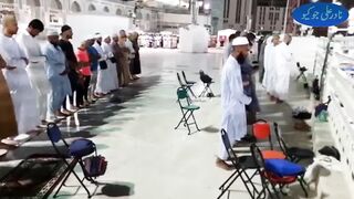 Masjid al‑Haram