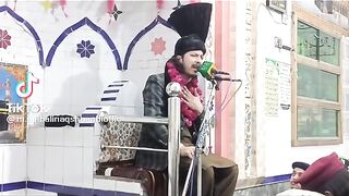 Islamic