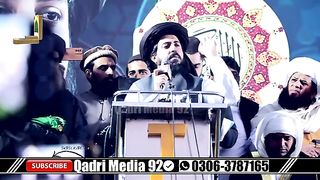 Hafaiz new new bayan 2023