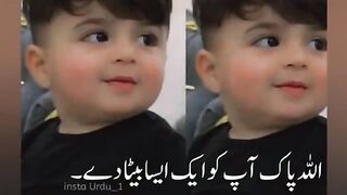 Cute boy