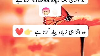 Deep Two Line Poetry Status ????-Heart Touching Shayari status ????-#shorts #youseeandisee
