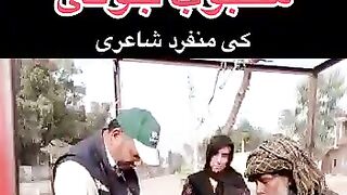 Bacha garib ka