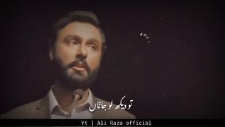 Best poetry