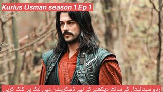 Usman Ghazi Season 1