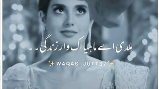 Zindagi