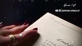 Best poetry ever...