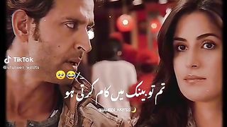 tumra pass paisa hn ,katrina kaaf ne viral video, reels ,tiktok video