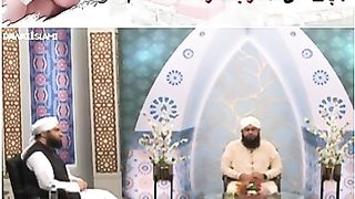 Namez janaza
