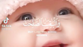 Masoom farishta