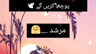Deep Two Line Poetry Status ????-Heart Touching Shayari status ????-#shorts #youseeandisee