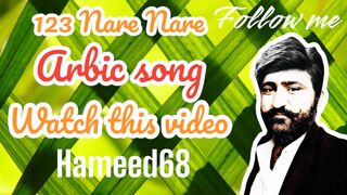 123 nari nari ..arabi song Hameed68