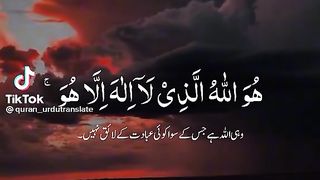 Tiktok video shari motivational