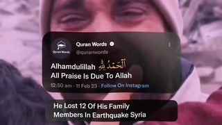 Kindly remember them in your prayers too..????
