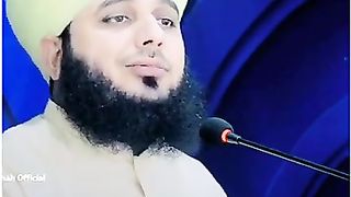 Har wo shakhs jannati hai peer ajmal raza qadree
