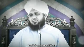 Apne tab se maang kar toh Dekho na peer Muhammad ajmal raza qadree