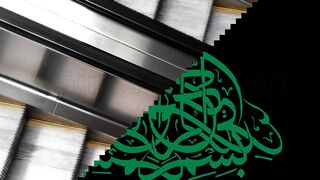 new khawab |dreem |hashartv