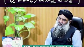 Dr Sharafat Sb