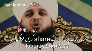 Kisi ka Dil na torna peer ajmal raza qadri