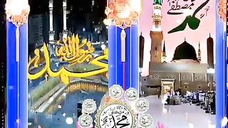 Hazrat Mohammad(PBUH)
