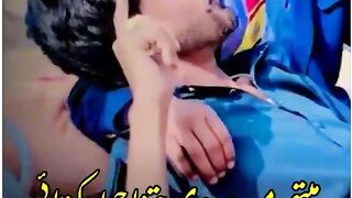 New sharaiki dhuki dhora