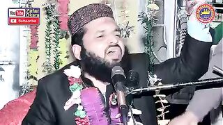 بہت ہی پیارا بیان ہے