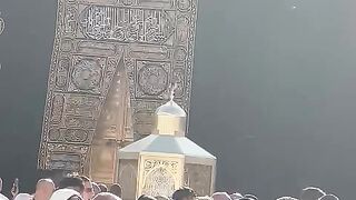 Dua at Kaba