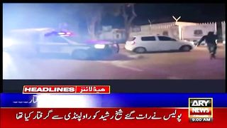 Ary news headlines