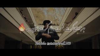 Duniya_Da_Kaam_Badnaam_Kare_Soniye_Jat_Jo_Bhi_Kare_Sareaam_kare_Soniye Short___Sidhu_Moose_Wala_New_Song