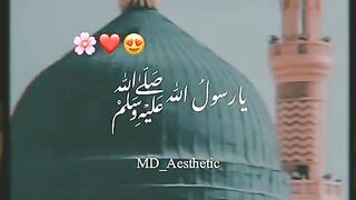 Ya Rasoolullah SAW