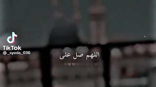 Roza e Rasool(S.A.W)