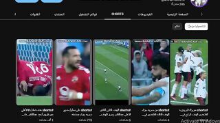 ملخص مباراه الاهلى المصرى وفلامنجو البرازيلى شجعونى واضغضو على العلانات