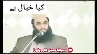 ریاست مدینہ کا نعرہ لگانے والے کی ناقدری پہ مہنگائی کاعذاب