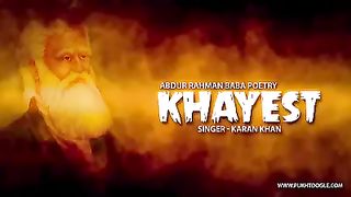 Karen Kahan song fa khast Zama da yar