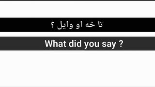 Shart sentence