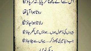 مٹھی سے بنا تا ...... پلیز اشتہار پر کلک کر کے دیکھی