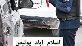 Police