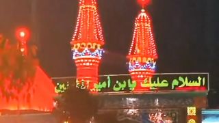 Ziyart Mola Imam Hussain (as)