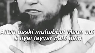 بے نمازی محبت اللہ کو قبول نہیں ..... پلیز اشتہار پر کلک کریں شکریہ