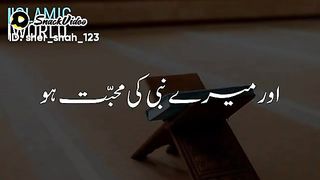 میری ملک کونے کہا کا پردل مجھے دينا .... پلیز اشتہار پر کلک کریں