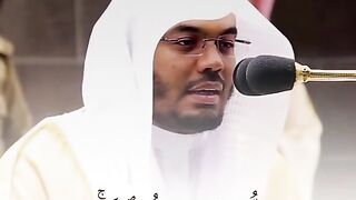 Al quran tilawat