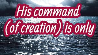 AL QURAN