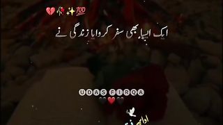 Sad poetry