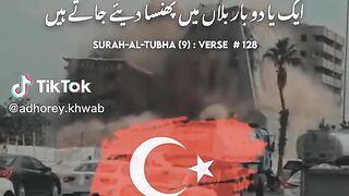 Turkey main azab aya hoa hy