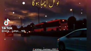 #tiktok#viral#pashto