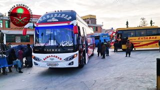 Sada Bahar Daewoo Services