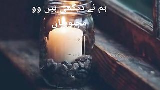 Nice video