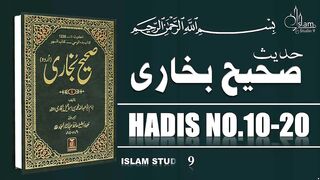 Daily Dua  After All Farz Namaz #2023